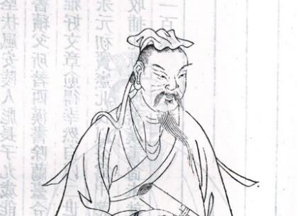 班固名言-文学网