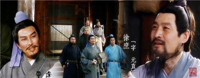 徐庶和诸葛亮谁厉害-文学网