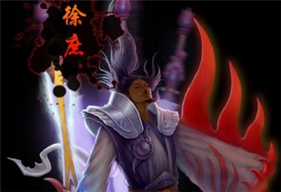梦三国徐庶-文学网