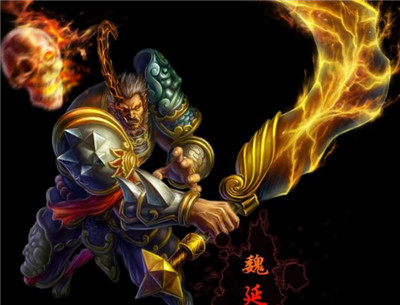 梦三国魏延-文学网