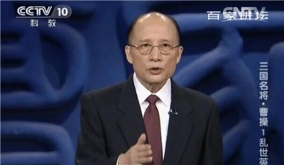 百家讲坛诸葛亮-文学网