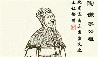 陶谦的儿子-文学网