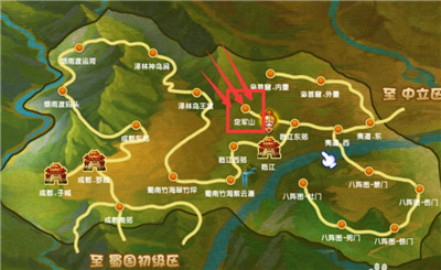 qq三国定军山