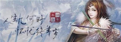 sp蔡文姬-文学网