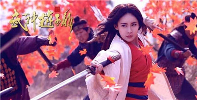 武神赵子龙电视剧