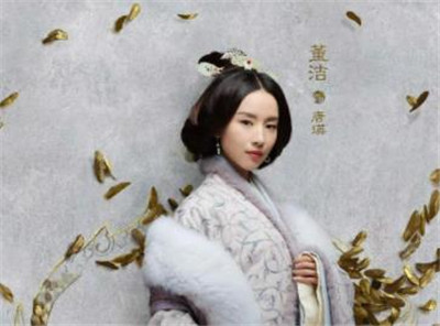 三国机密之潜龙在渊