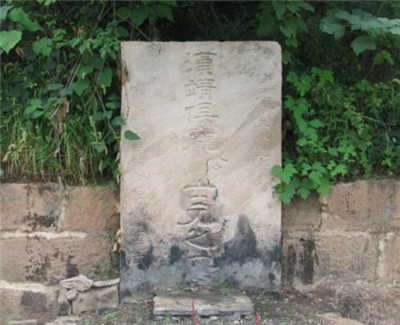 落凤坡
