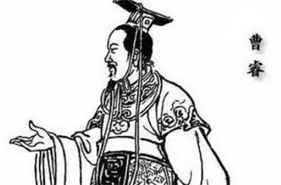 曹魏皇帝