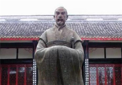 蜀汉四相