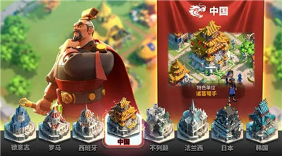 万国觉醒曹操天赋加点攻略