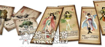 三国杀曹操墓