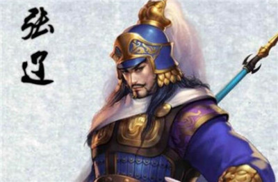 曹魏名将-文学网