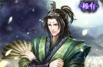 三国杀诸葛瑾