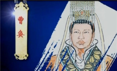 曹魏皇帝
