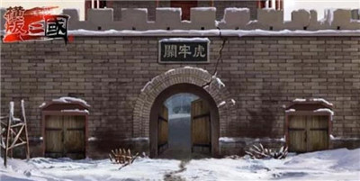 汜水关-文学网