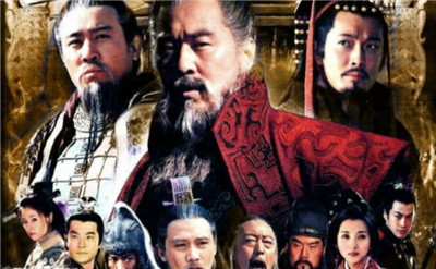 新三国-文学网