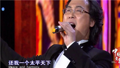 新三国主题曲-文学网