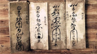 太平要术-文学网