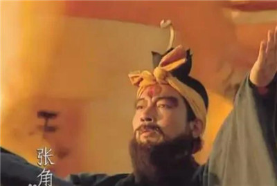 太平道教-文学网