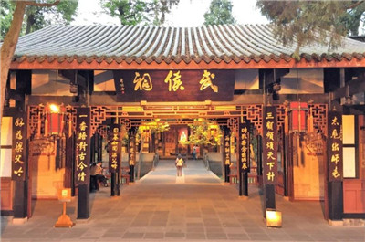 成都武侯祠-文学网