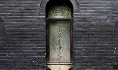 刘备墓在哪里