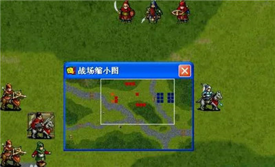 三国英杰传刘备传