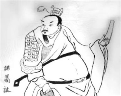 魏国四聪