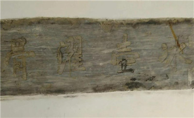 南阳武侯祠