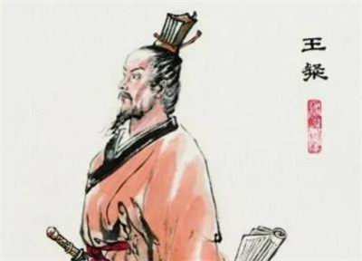 建安七子