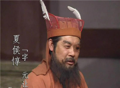 拔矢啖睛