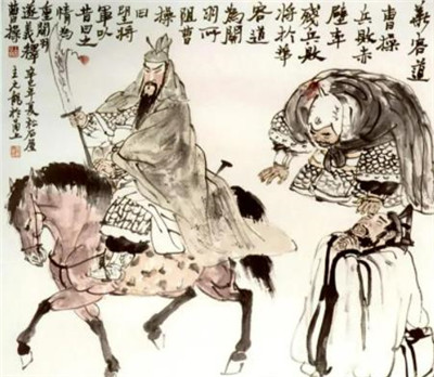 华容道