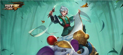 少年三国志零