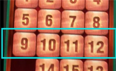 数字华容道