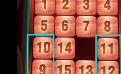 数字华容道