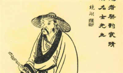 水镜先生-文学网