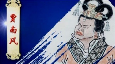 贾南风潘安-文学网