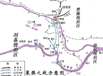 樊城之战-文学网