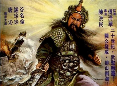 关公大战外星人-文学网