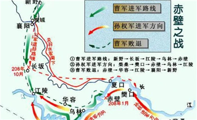 火烧赤壁-文学网