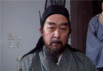法正不死,便无三国