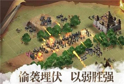 胡莱三国张飞技能-文学网
