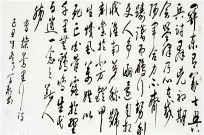 曹操蒿里行-文学网