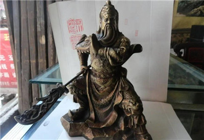 武财神-文学网