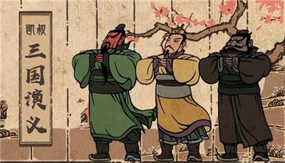 发矫诏诸镇应曹公 破关兵三英战吕布-文学网