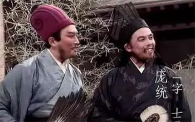 卧龙与凤雏谁厉害-文学网