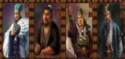 卧龙凤雏幼麒冢虎-文学网