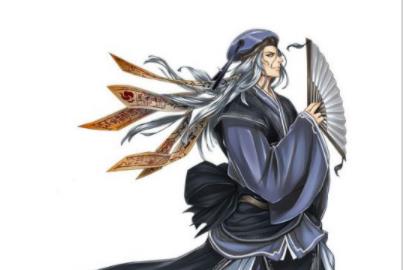 郭嘉奉孝-文学网