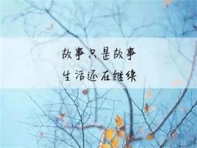 让对方看到心疼的句子