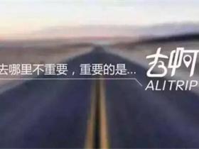 精选几篇顶尖文案