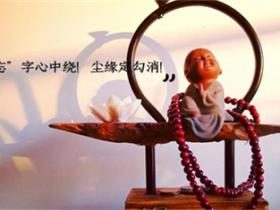 禅语感悟人生的句子